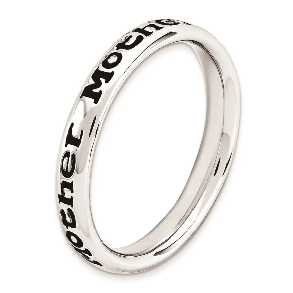 Sterling Silver Stackable Expressions Polished Enameled Mother Ring | QSK994